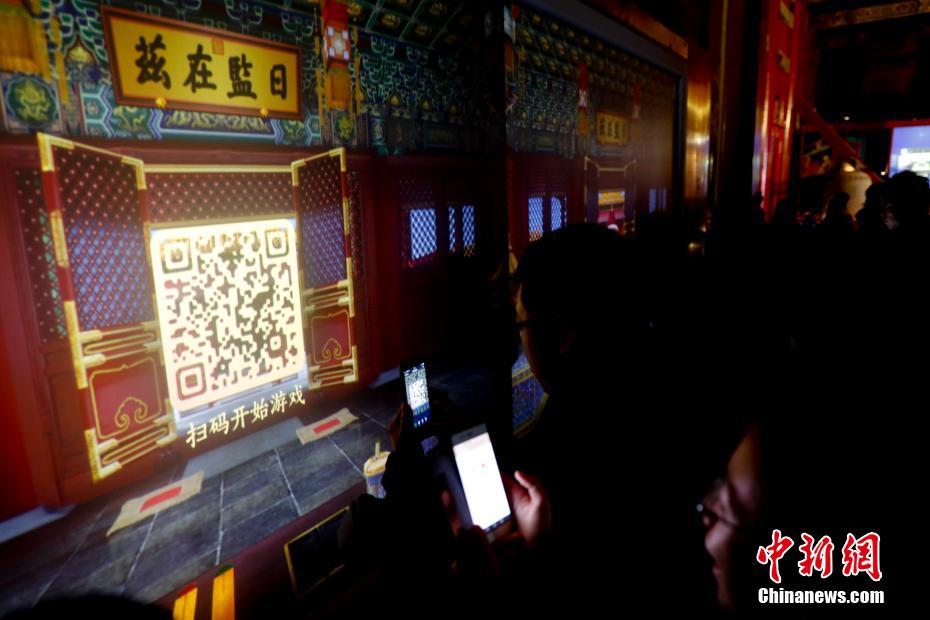 色天堂软件下载