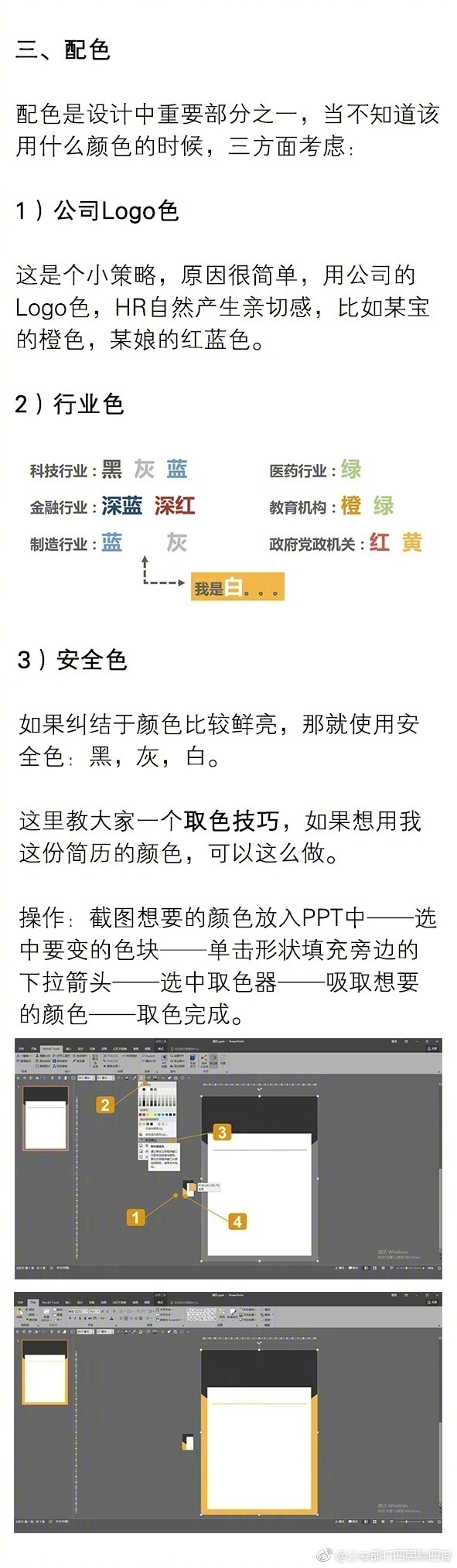 老人交性视频播放