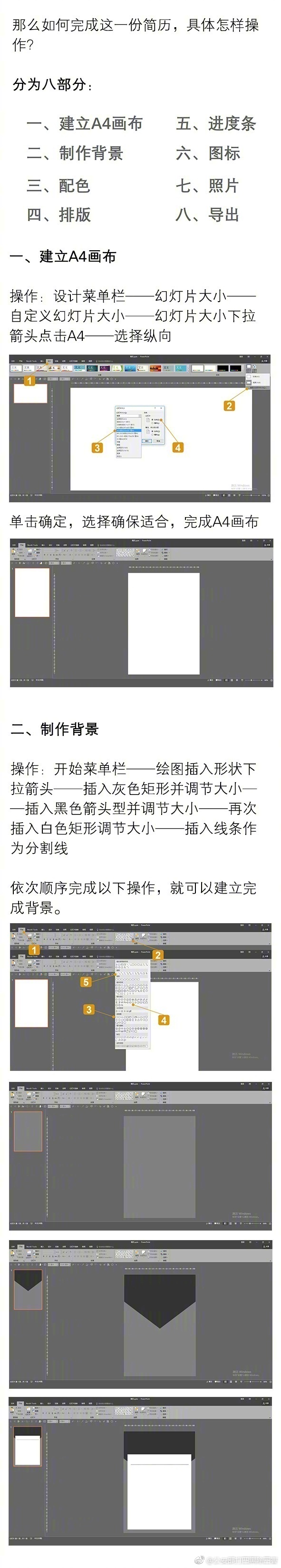 久久88