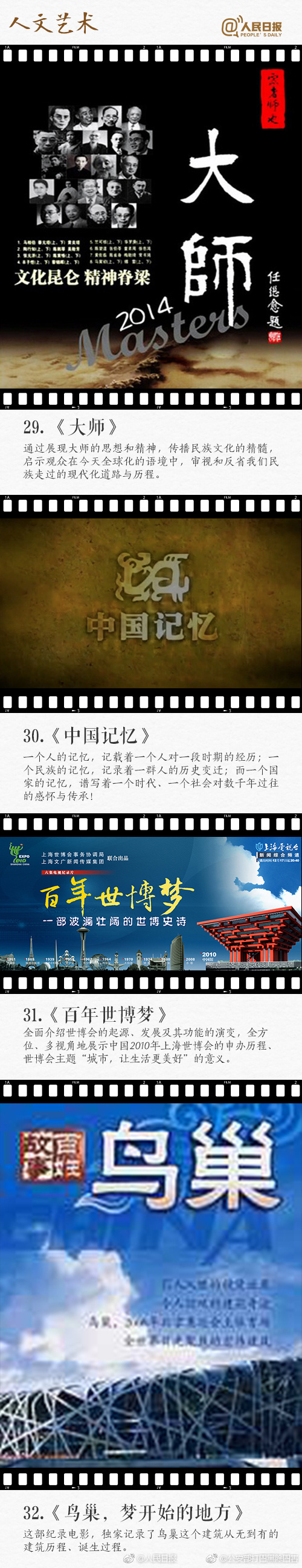 美女被 吸乳得到大胸免费