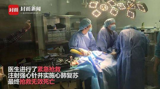 黑人欧美多人交换做爰金平梅