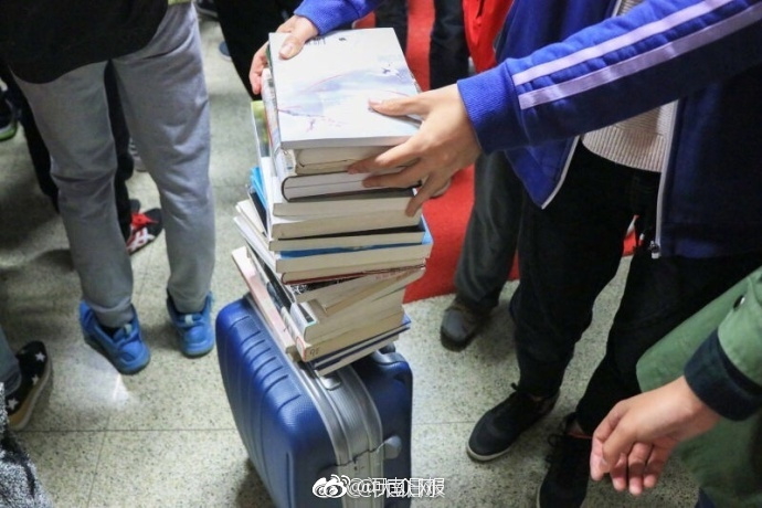 国产精品一二三四