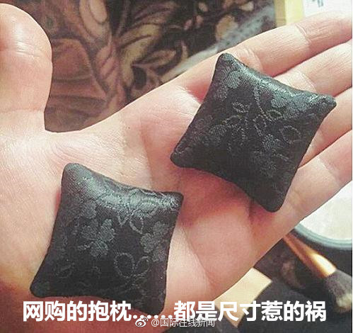 女主播潮吹