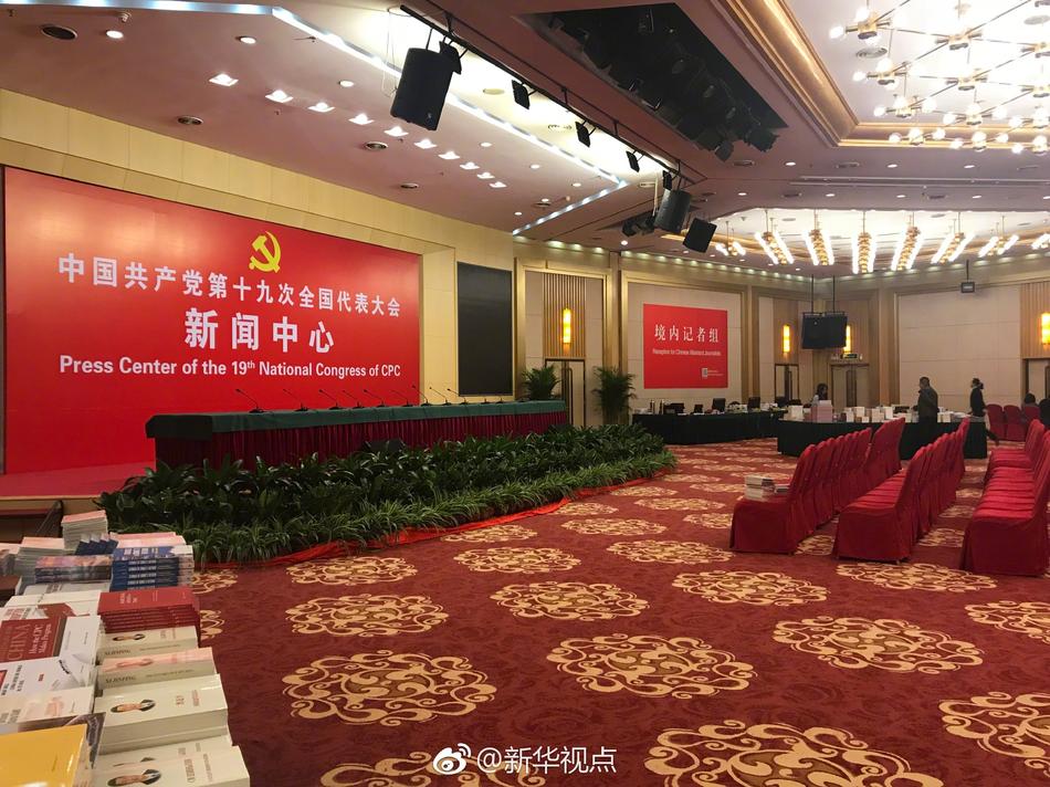 口內射精