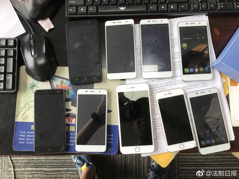 动漫美女被吸乳羞羞连裤袜