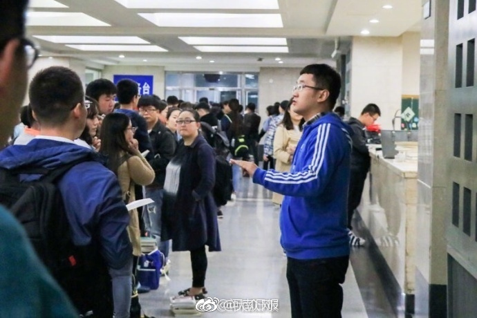 18岁以下禁止下载