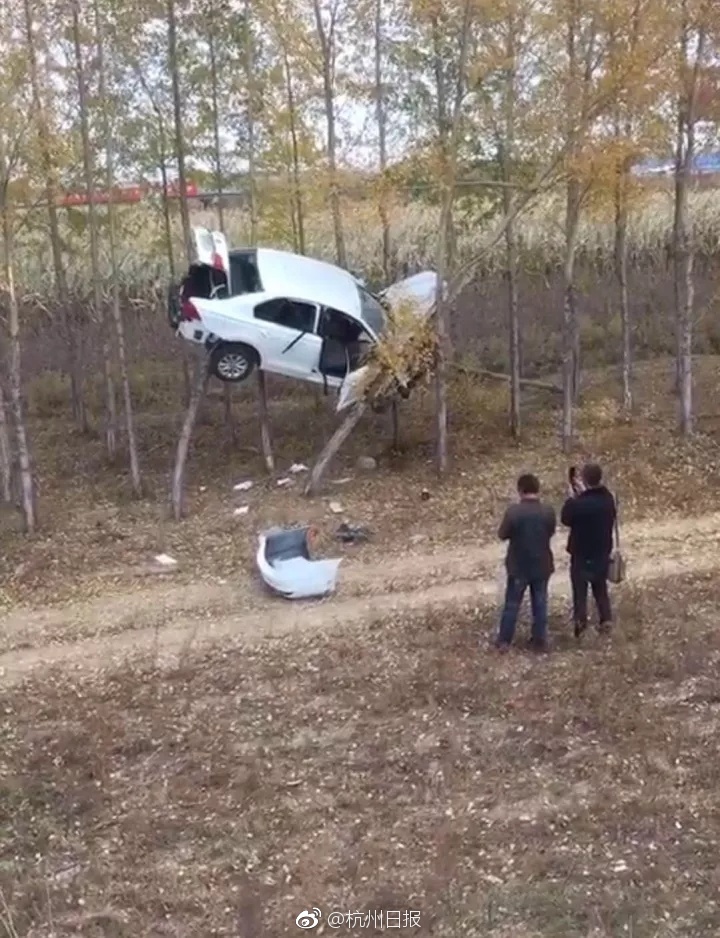 直昇機