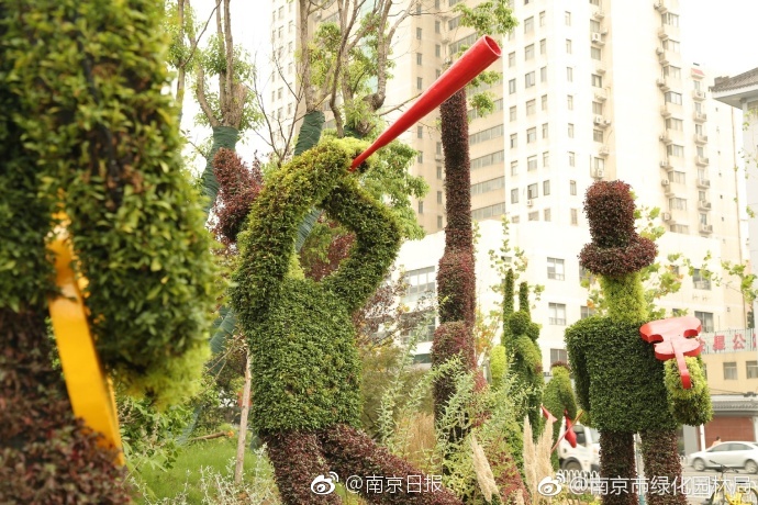 香蕉一区二区