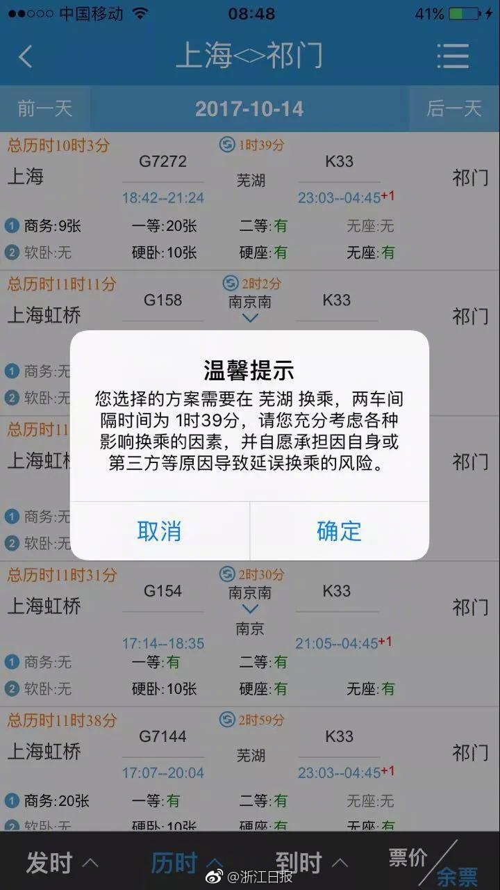 睡觉Xxxxvideos乱