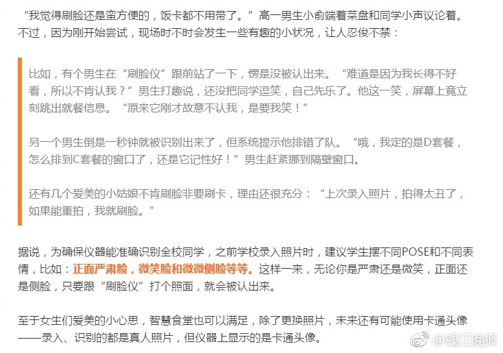 韩美伦理电影网站