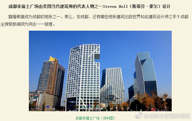 八點檔女星