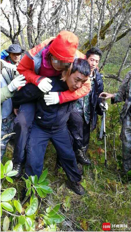 男人互摸jiji秘 隐私网站