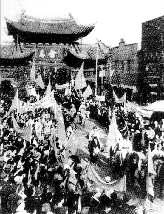 云南省的人口是多少_云南省一个县,人口仅15万,建县历史超700年(2)