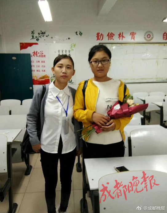 范冰冰的包有被黑人包过吗