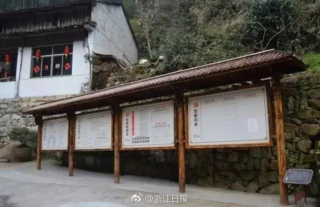 A级毛片免费