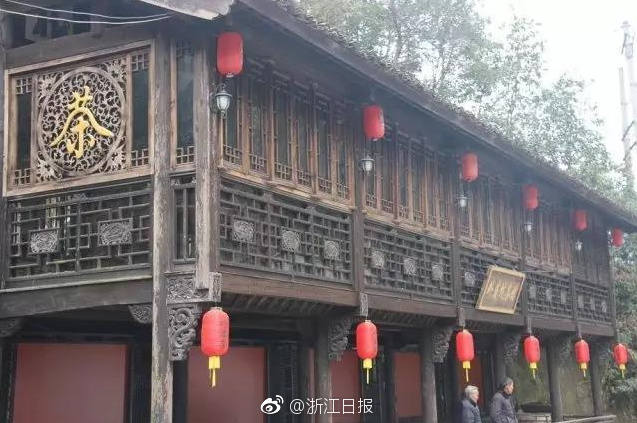 激情久久五月天
