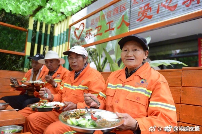 欧美丝袜三级