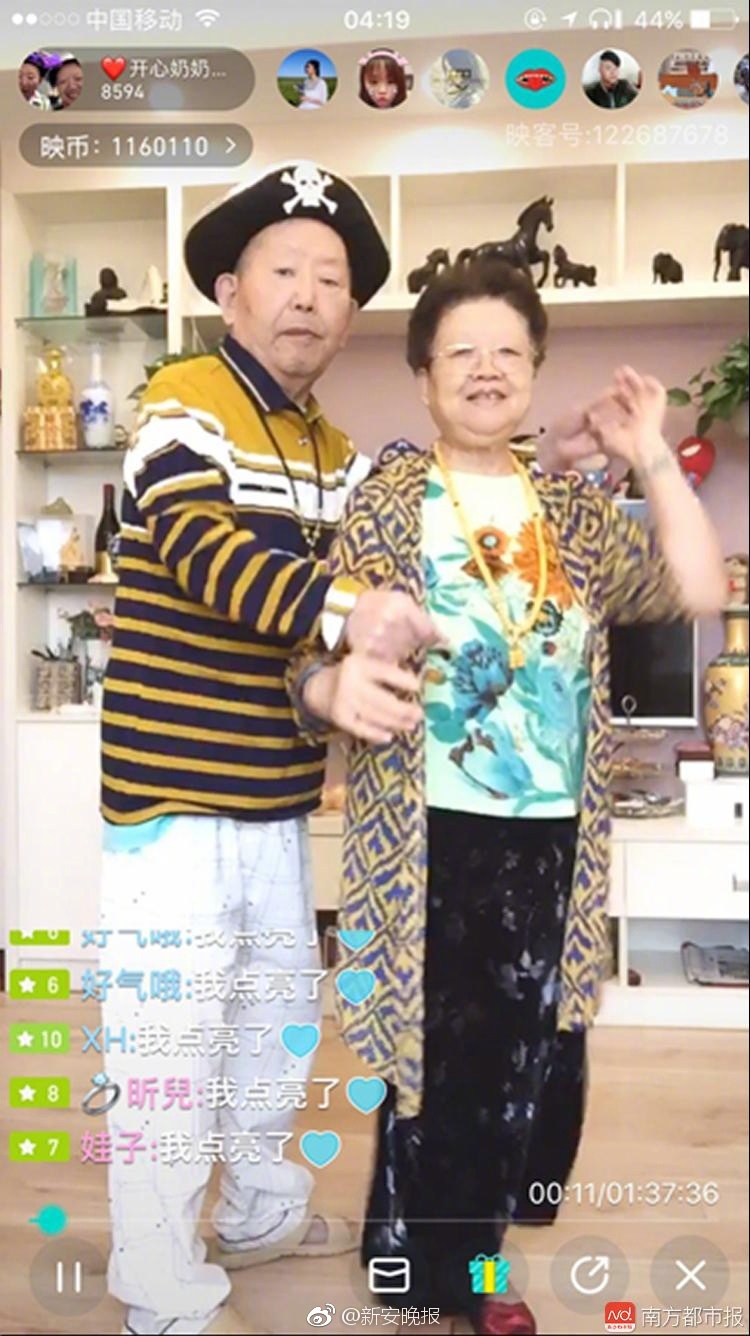 国日韩产超清无码