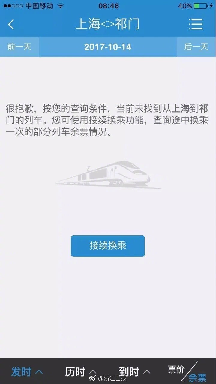 黄色小说黄色视频黄色视频