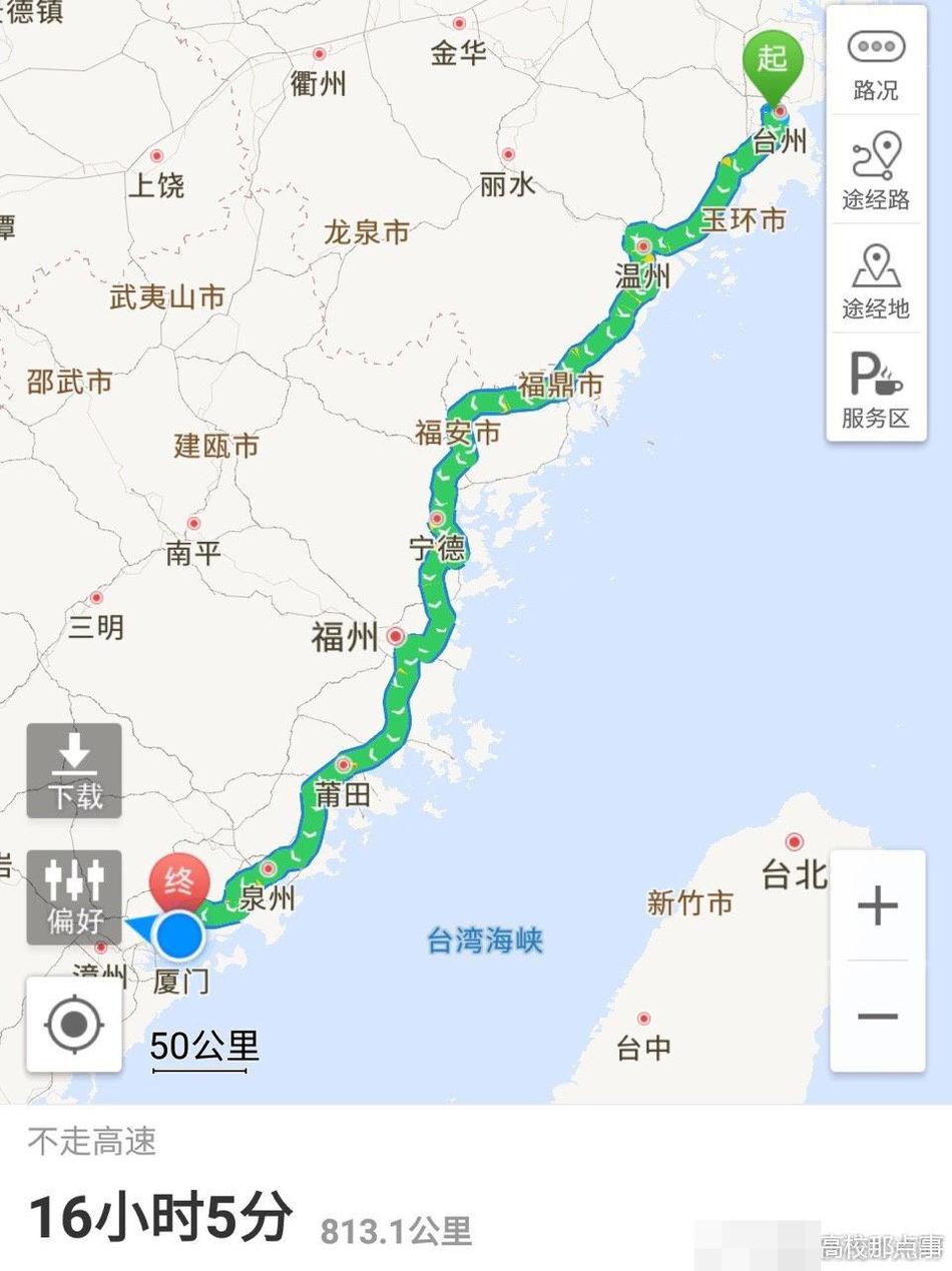 男按摩师舌头伸进去了SPA