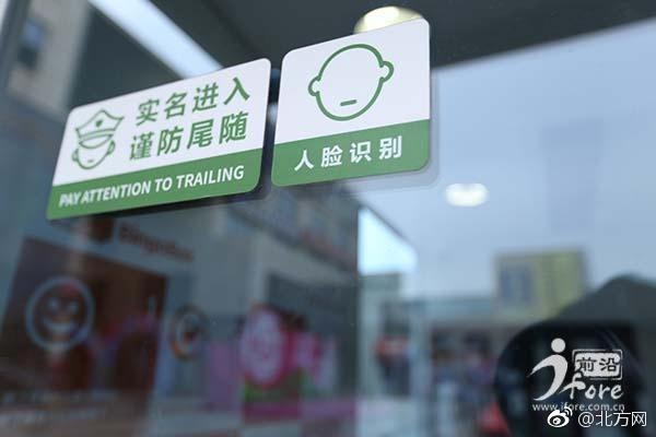 黄网站色视频免费Www