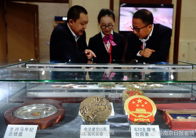 色天堂app下载