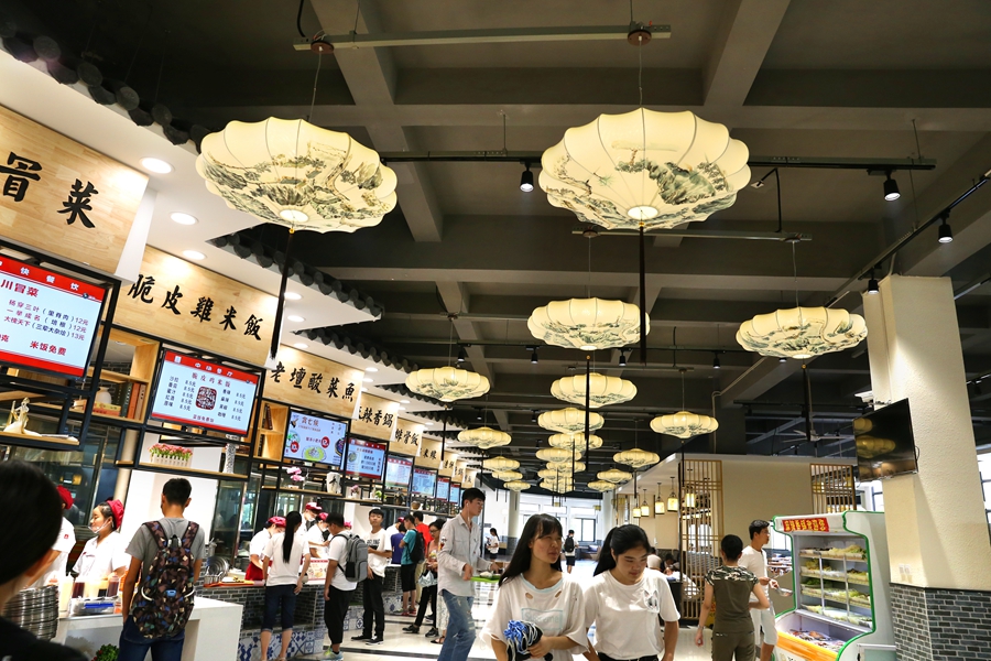 色色打屁股