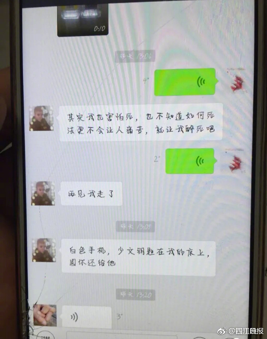 黄??色??网??站??