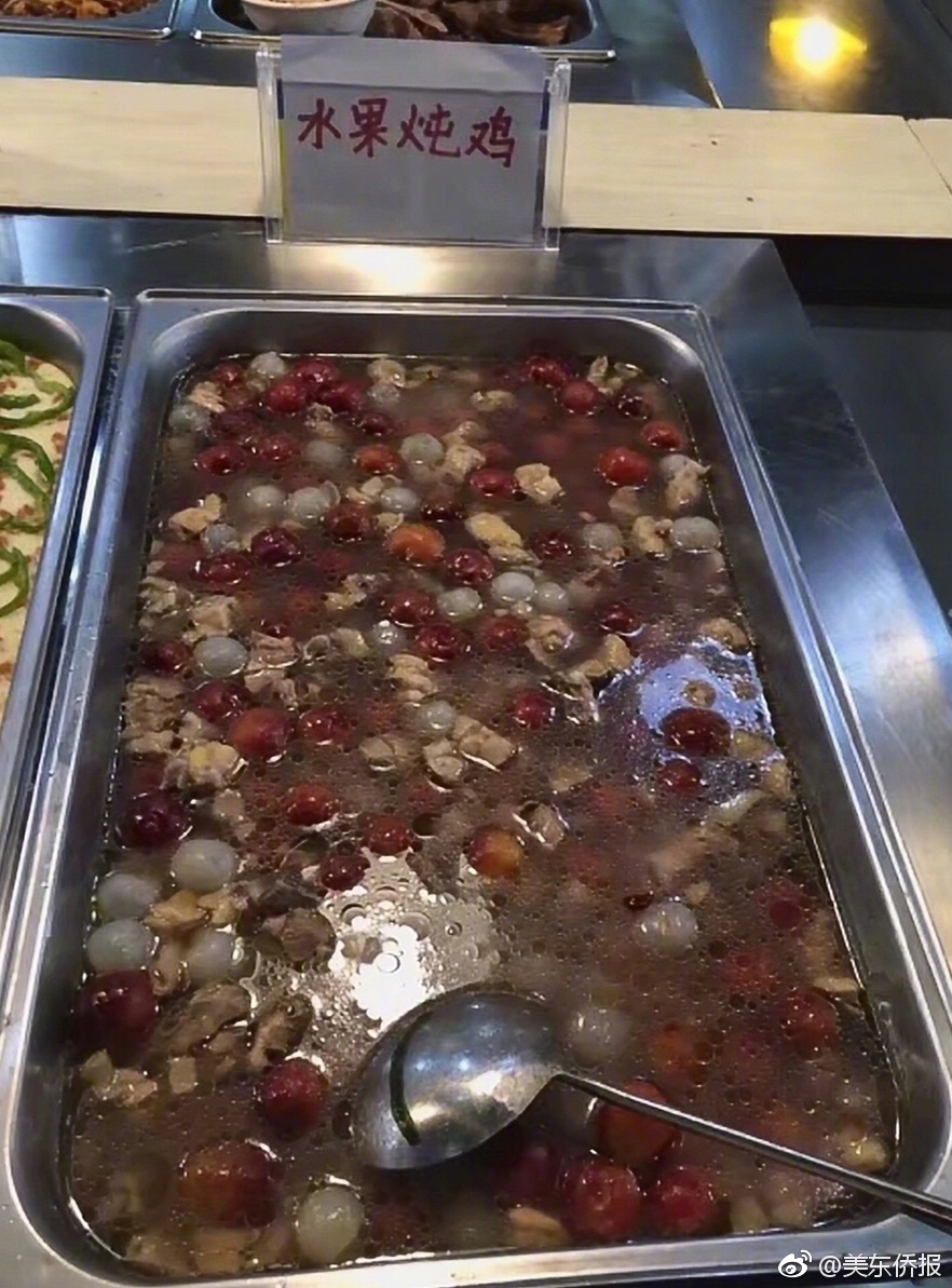 荷兰大白肥屁股BBBBBB