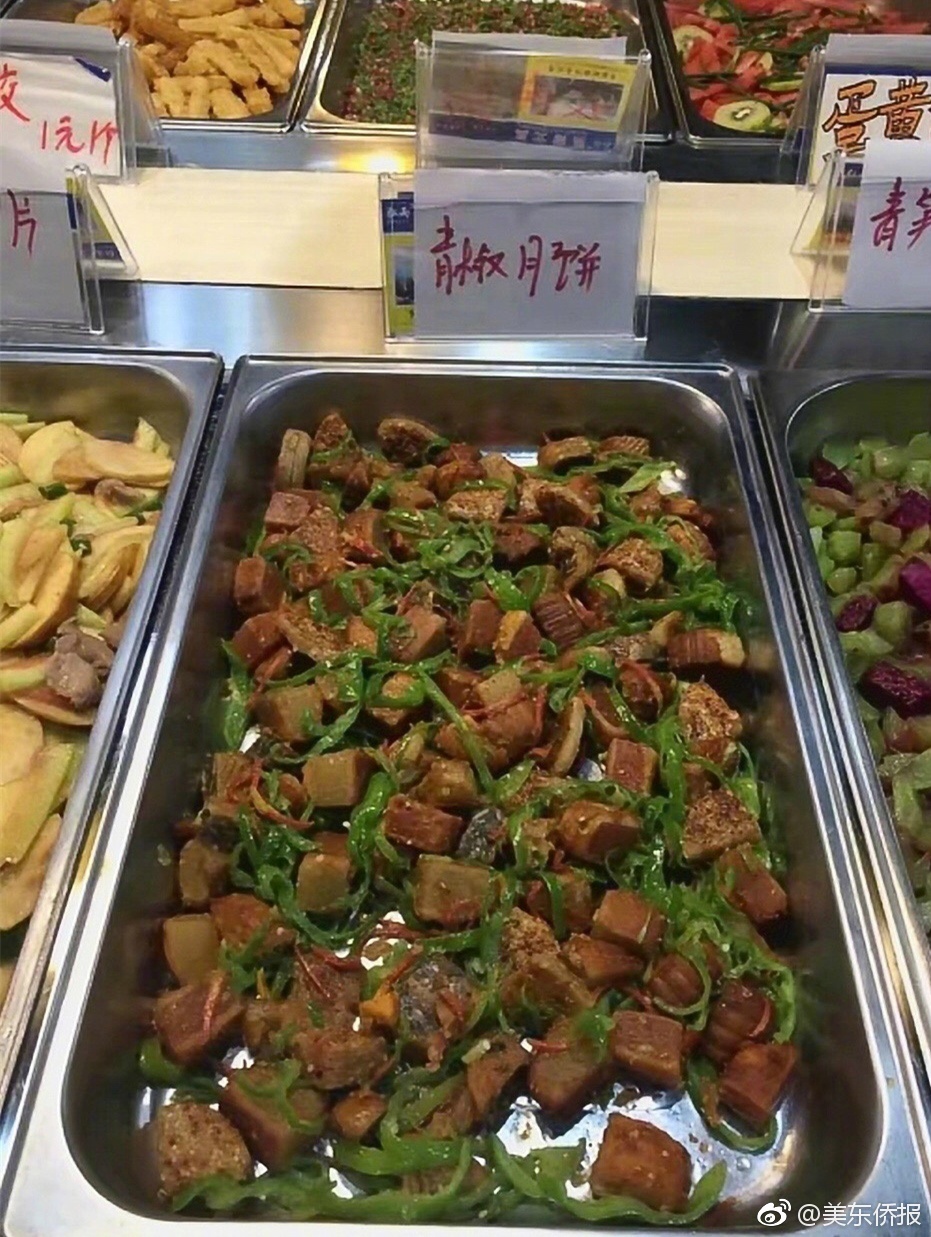 越南看護