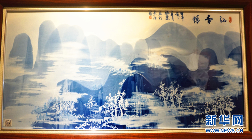 精品一区二区明星换脸刘亦菲写真