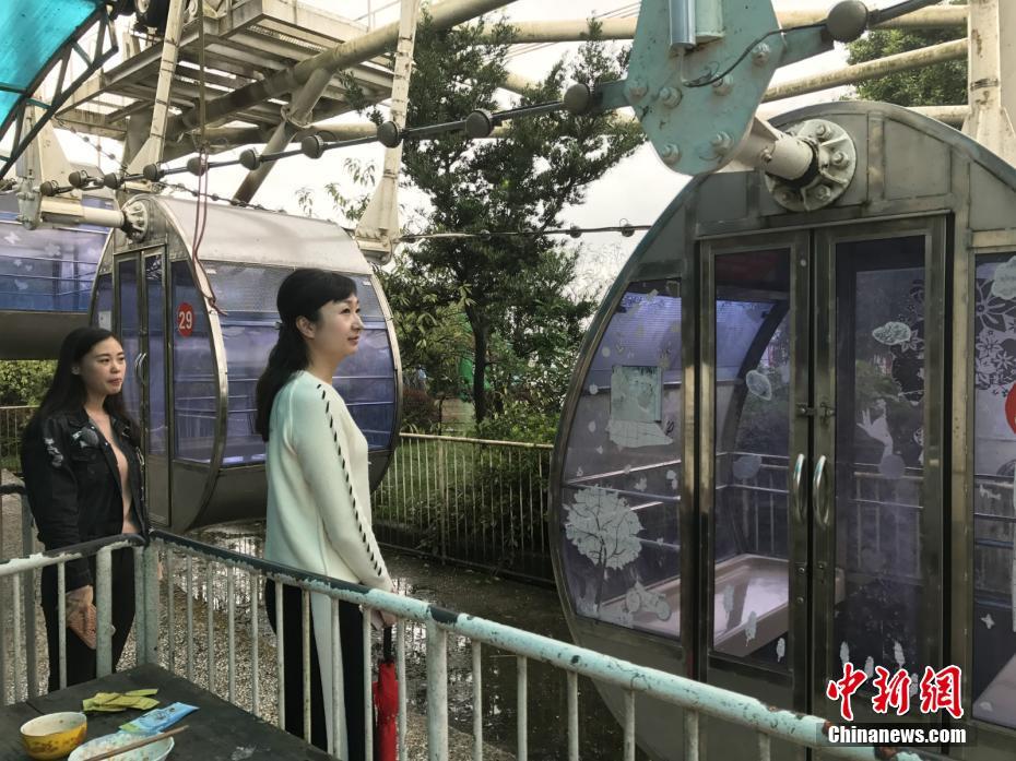 华人 成人 影片