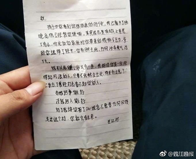 张柏 一级露下面毛