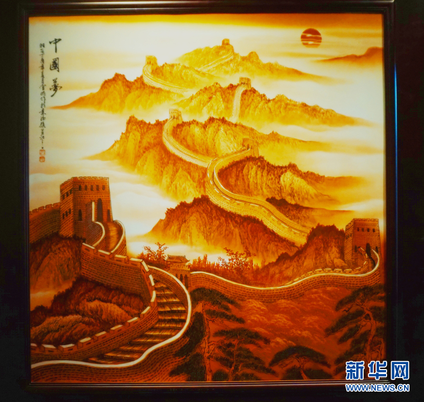 精品人伦一区二区三电影