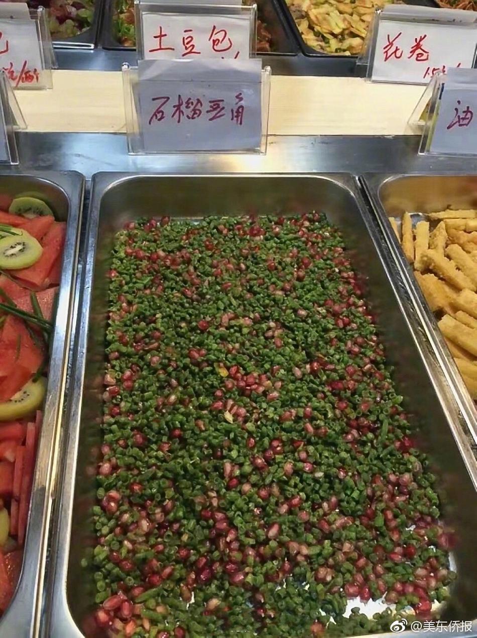 全部精品孕妇色视频在线