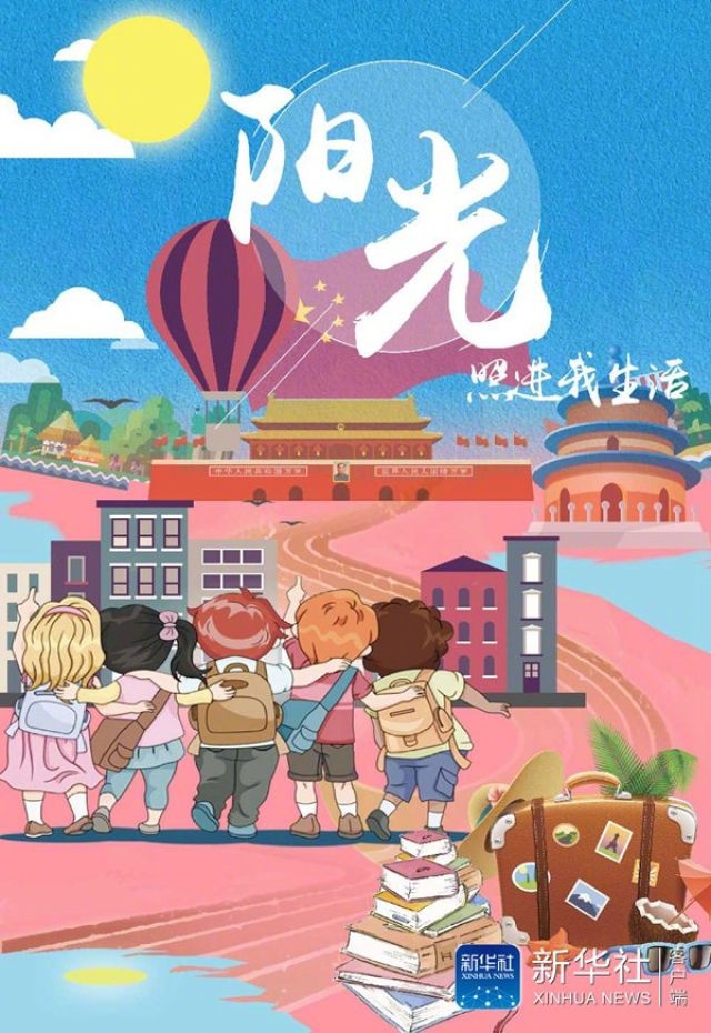 五十路熟女中出