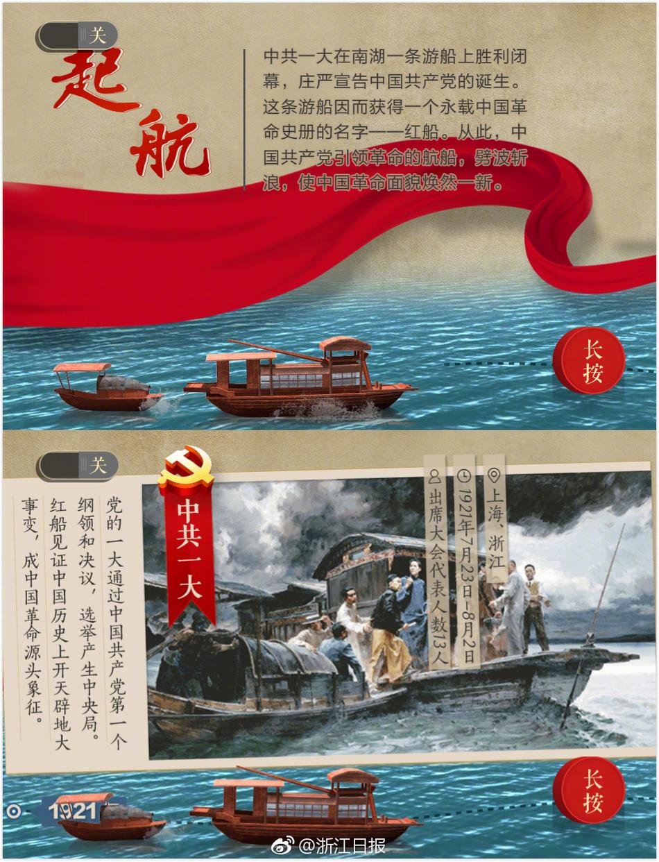 日韩无l码