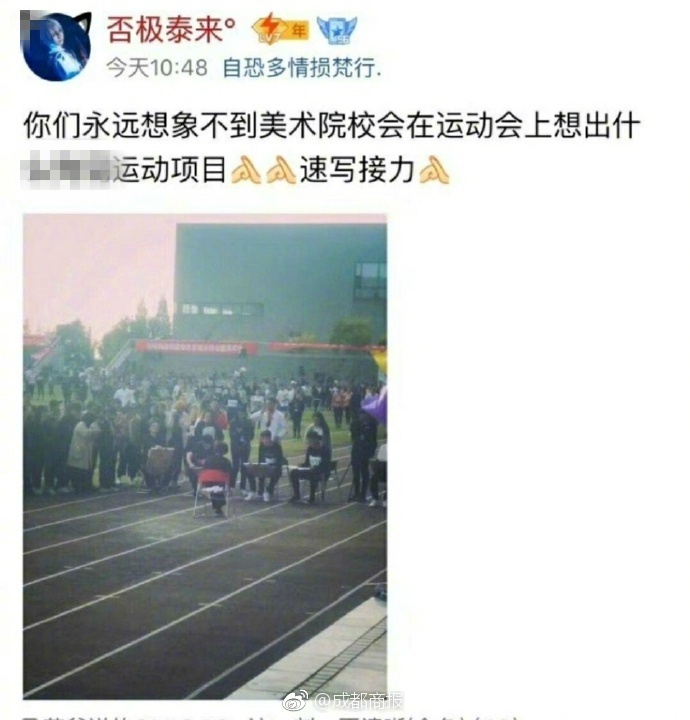 特黄AAAAAAAAA真人毛片