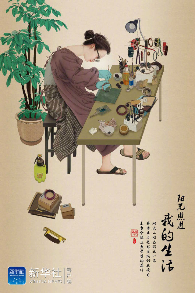人妻JapanHDXXXⅩ精品
