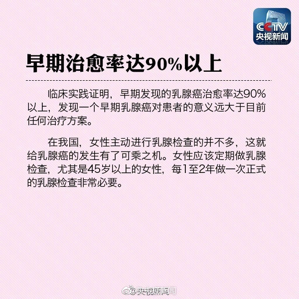 崩壞學園