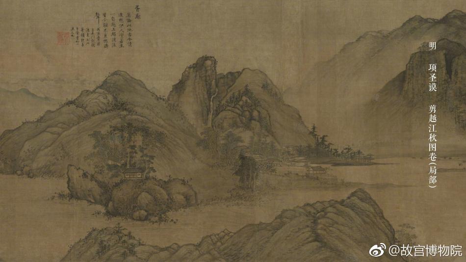 干儿子