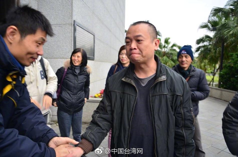 做爰直播APP