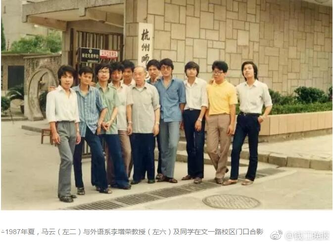大伊香蕉