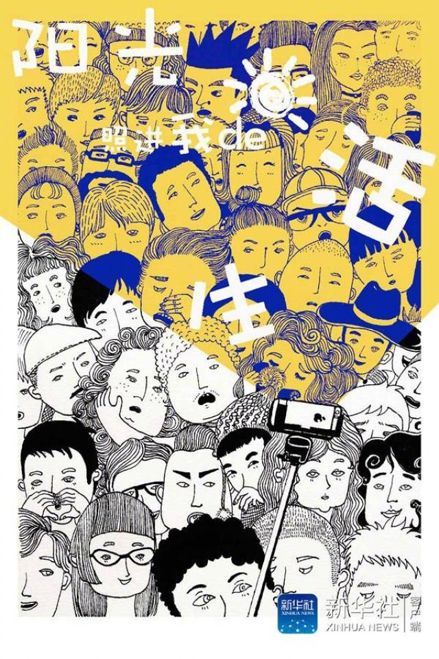家庭大乱伦电影