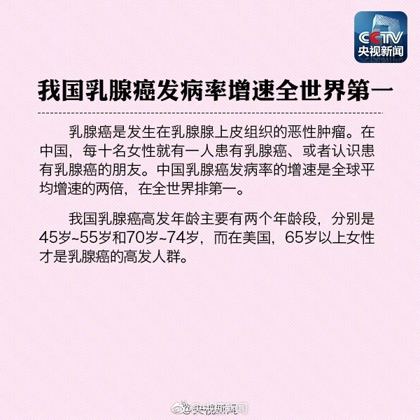 无码秘 人妻一区二区三