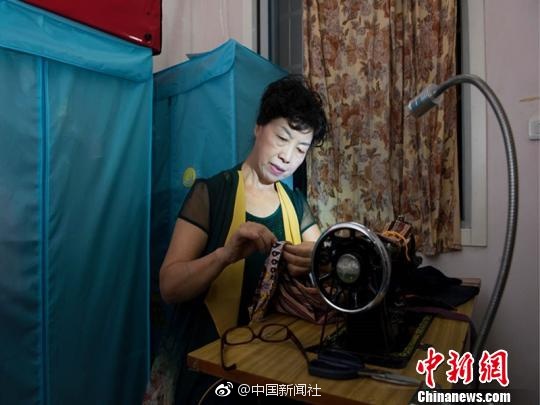 對魔忍