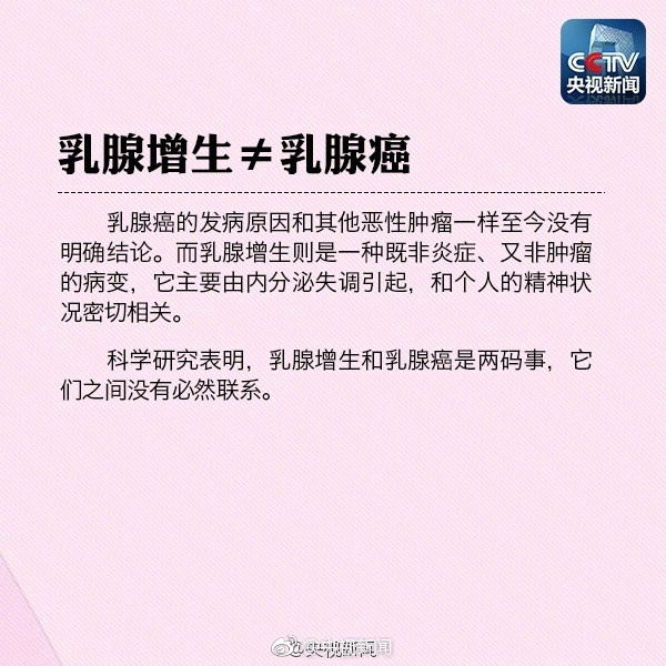 俄罗斯妹子