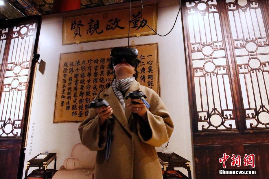 动漫美女裸体秘?无遮挡