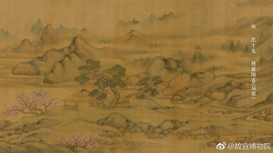 台湾野外艳史片