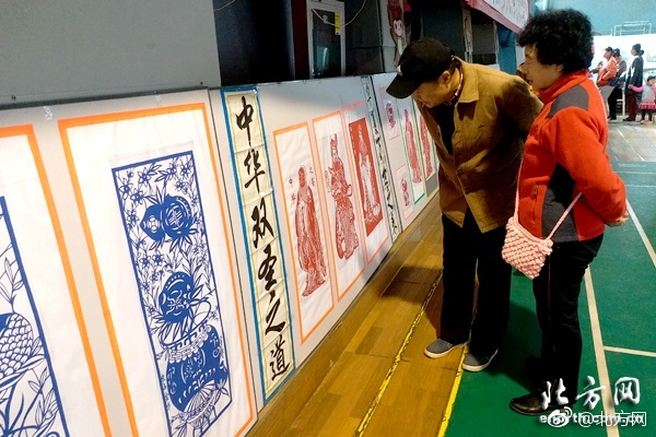 二宮沙樹